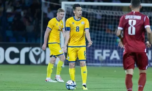Специалист дал оценку составу сборной Казахстана на матч против Армении
