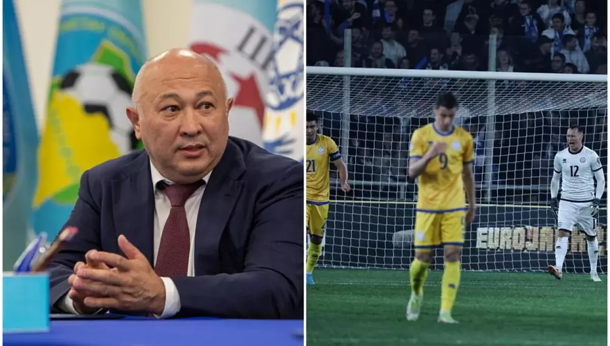 Генпрокуратура не стала отрицать криминальное прошлое руководителя Федерации футбола Казахста