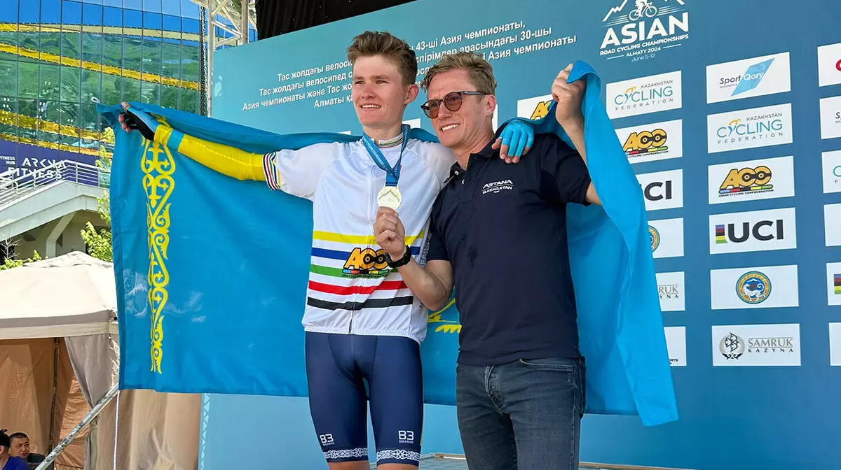 Винокуров победил в домашнем первенстве Азии по велоспорту
