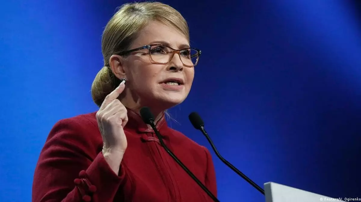 Юлия Тимошенкоға Ресейде іздеу жарияланды
