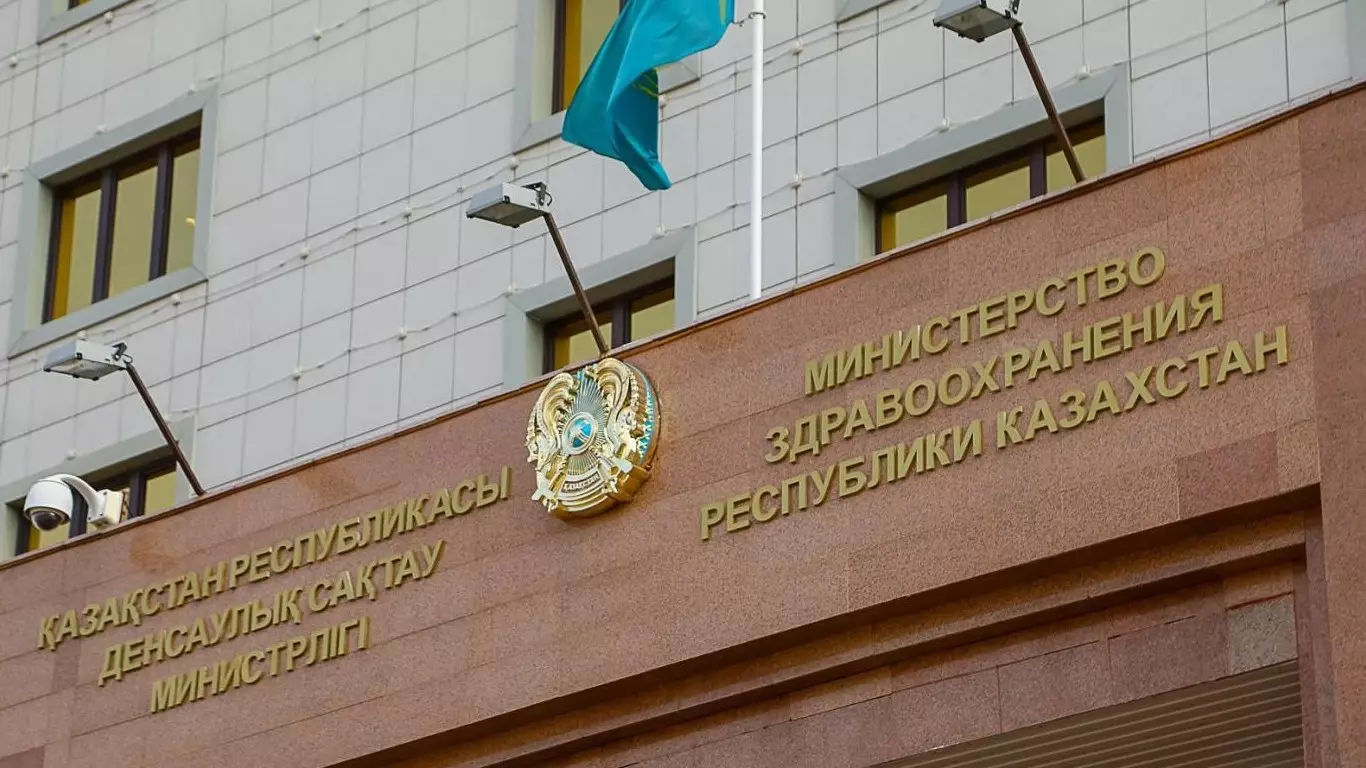 Минздрав в ответ на заявление Аймагамбетова объяснил сокращение бюджета на лечение онкозаболеваний выявлением необоснованной прибыли