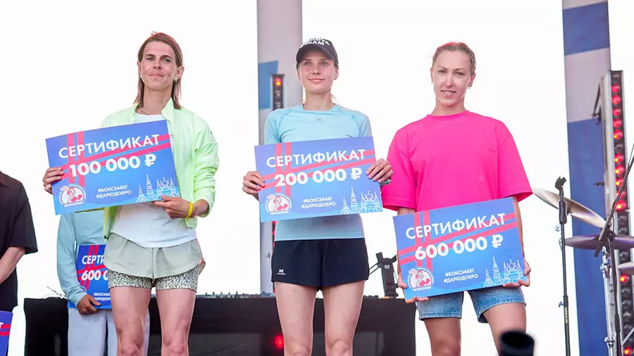 «Уверены, что так мы поддерживаем чистый спорт?» Споры вокруг допингеров на забеге в Ярославле