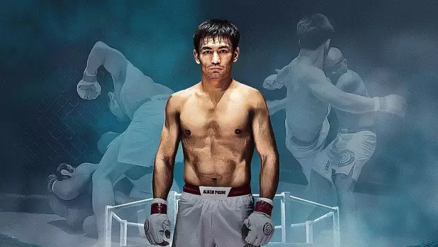 Казахстанский боец победил нокаутом на турнире MMA в Японии
