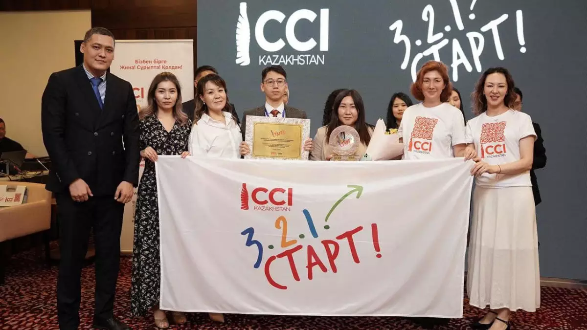 Студенты Satbayev University стали победителями республиканского экологического конкурса