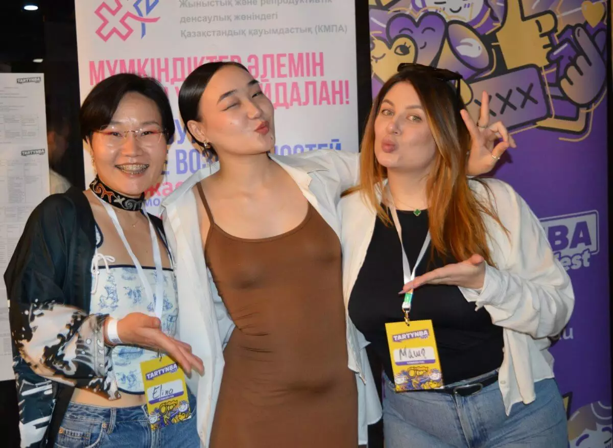 Охрану репродуктивного здоровья обсудили на фестивале в Алматы