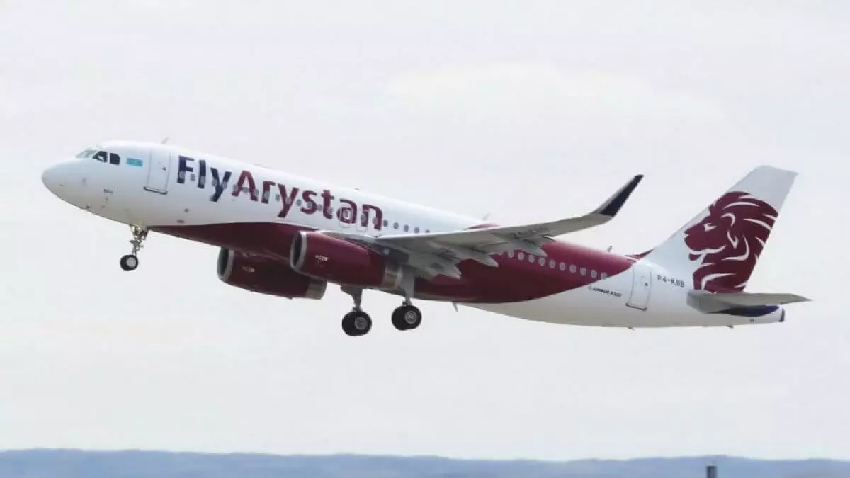 Авиакомпания FlyArystan отреагировала на критику депутата