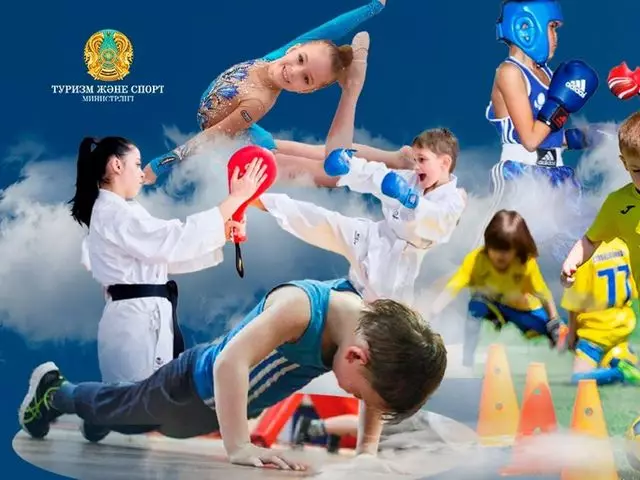 В Казахстане изменили порядок зачисления детей в спортивные секции 