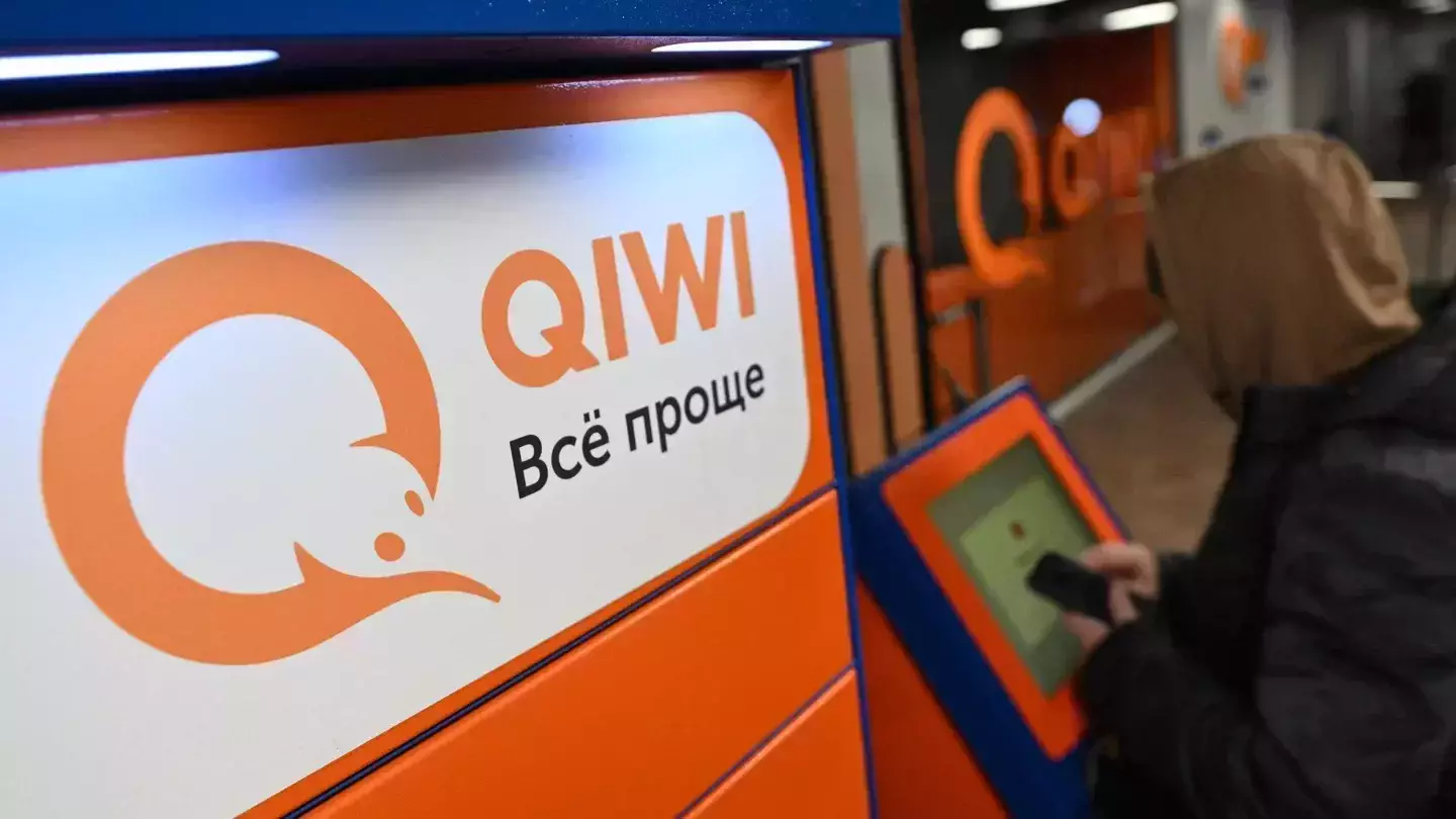 Потерявшие деньги клиенты QIWI-банка смогут вернуть их осенью