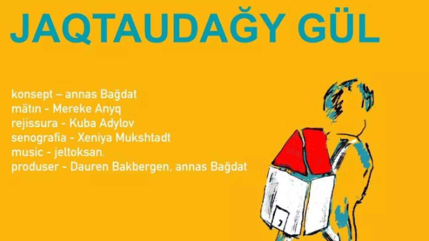 Спектакль Jaqtaudağy Gül: что толкает детей на суицид?