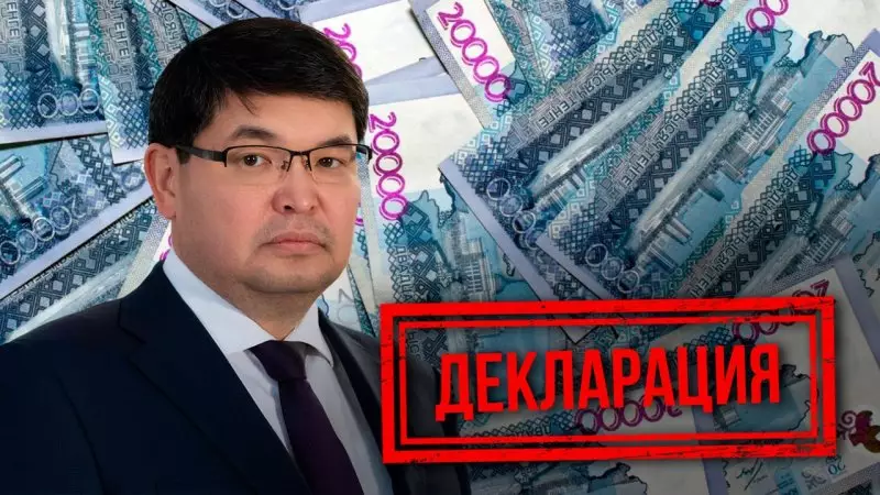 Декларация о доходах, или Почему борьба с теневой экономикой стала головной болью казахстанцев