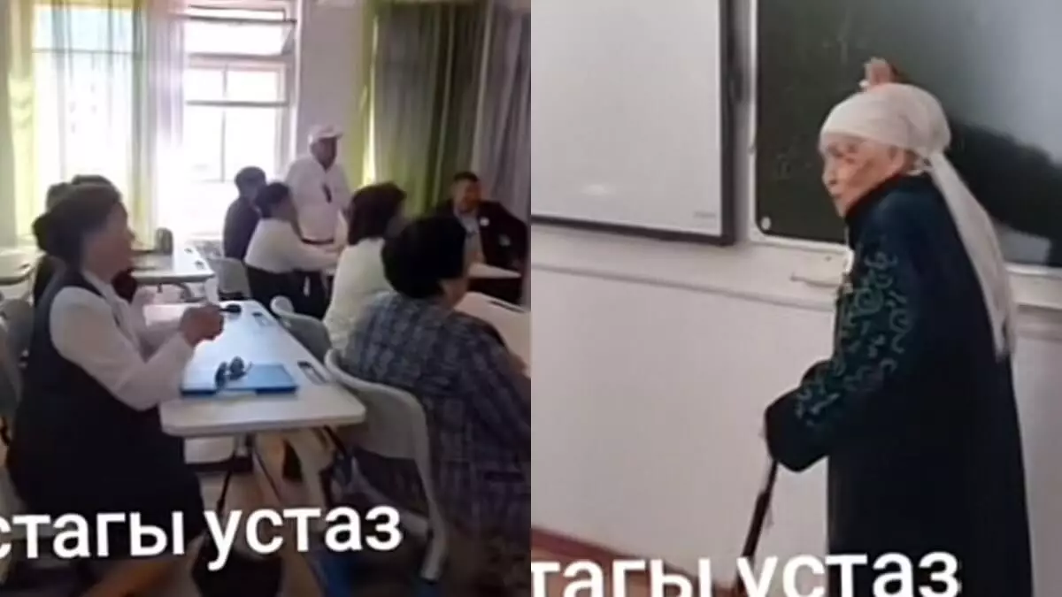 Вернулись в детство: Казнет умилило видео, на котором 93-летний учитель дает урок выпускникам спустя 40 лет