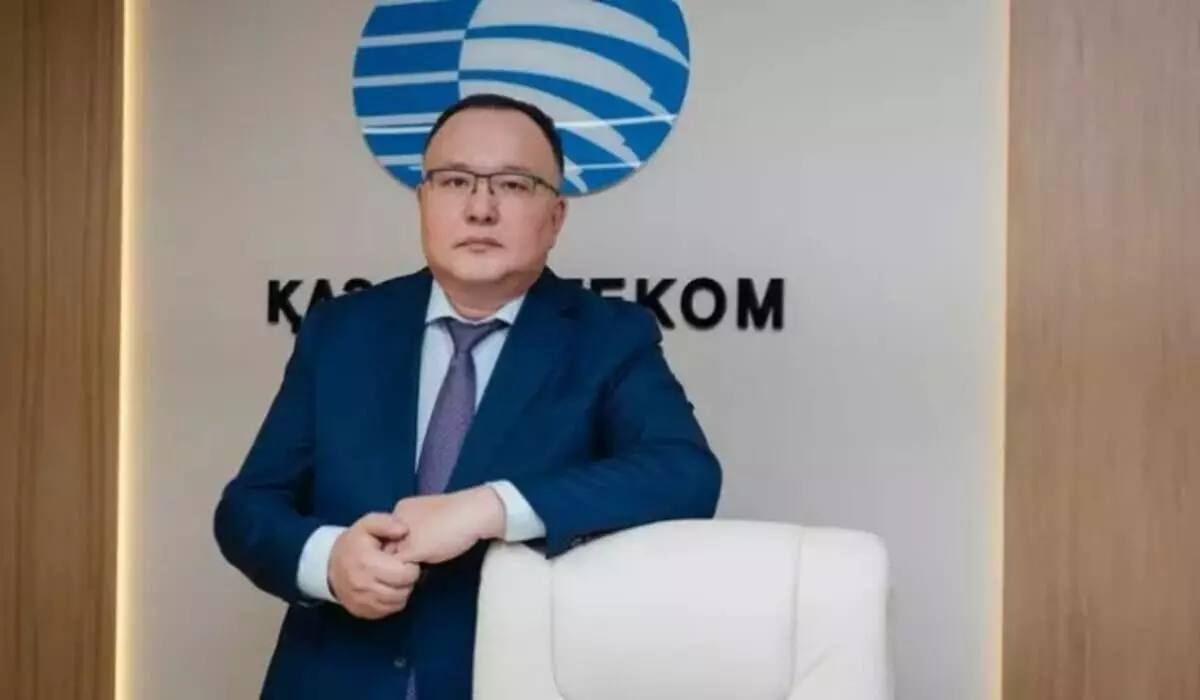 Куанышбек Есекеев ушел с должности главы «Казахтелекома»