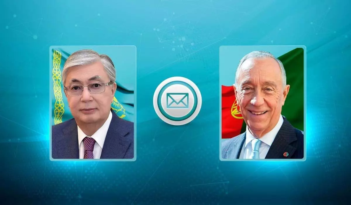 Токаев направил телеграмму президенту Португалии