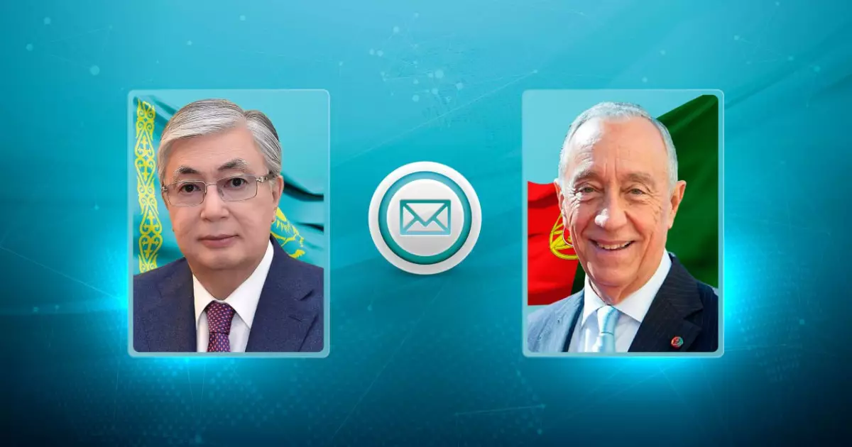   Мемлекет басшысы Португалия президентіне құттықтау жеделхатын жолдады   