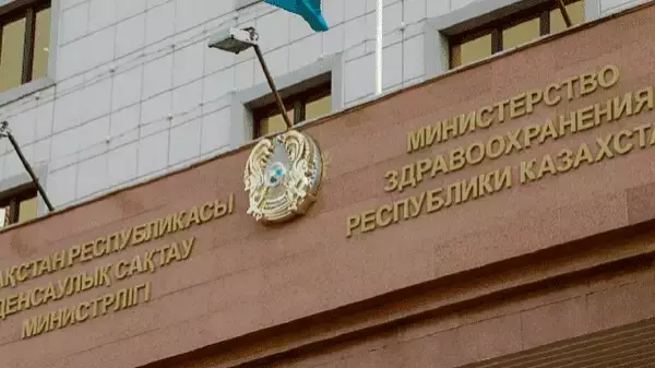 «Минздраву Казахстана необходимо серьезнее относиться к своим проблемам» — политолог