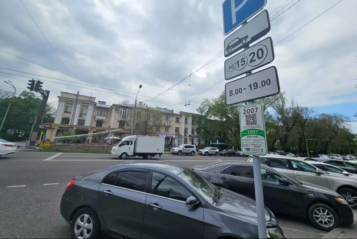 Абонементы на парковку могут ввести в Алматы