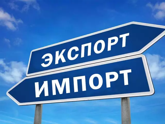 Товарооборот Казахстана с Россией сократился на 12%