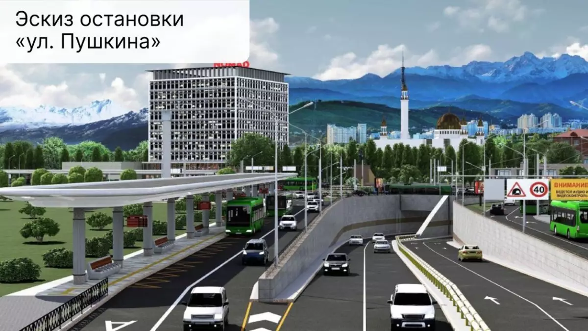 «Новый Саяхат» начнут строить в Алматы: движение ограничат на пересечении проспектов Райымбека и Суюнбая