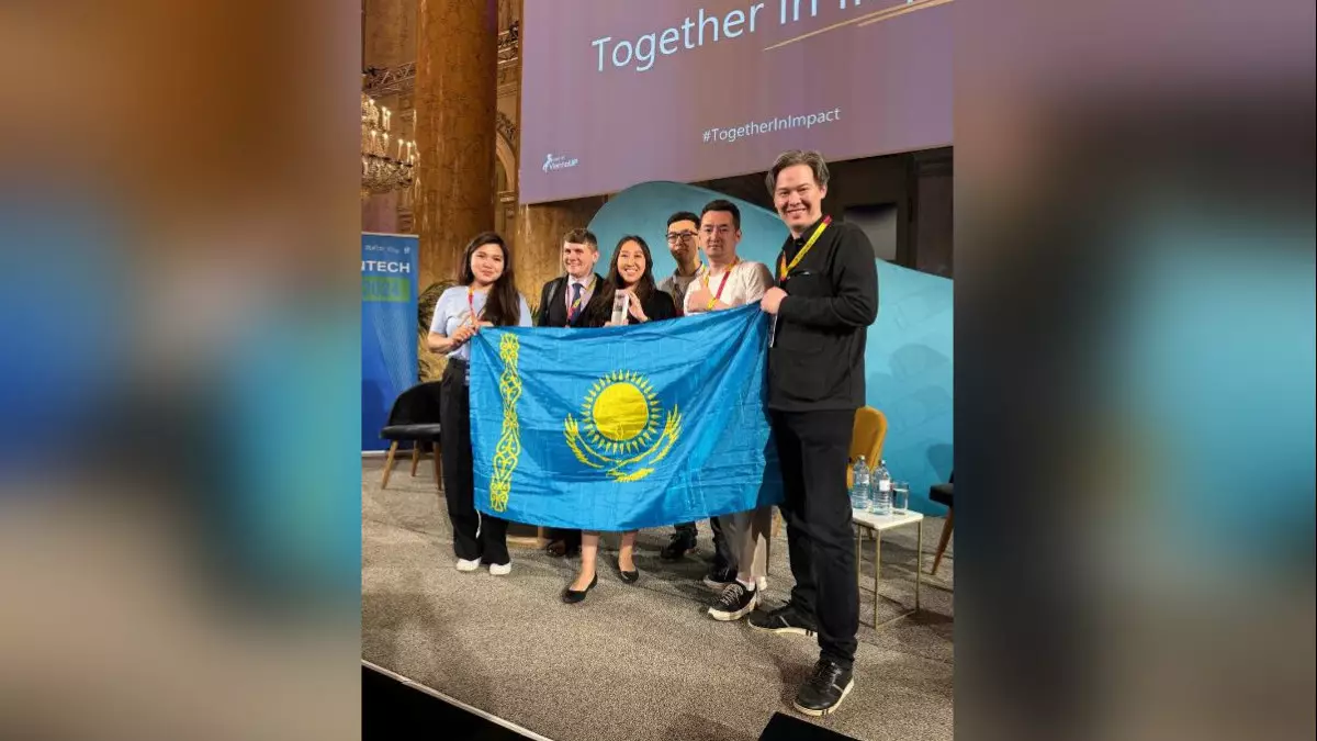 Казахстанский стартап получил награду в Вене