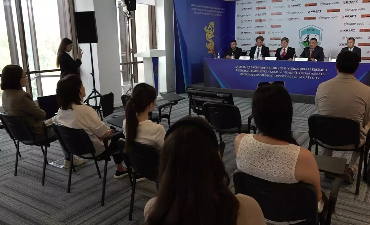 В Казахстане пройдет международный турнир по футгольфу