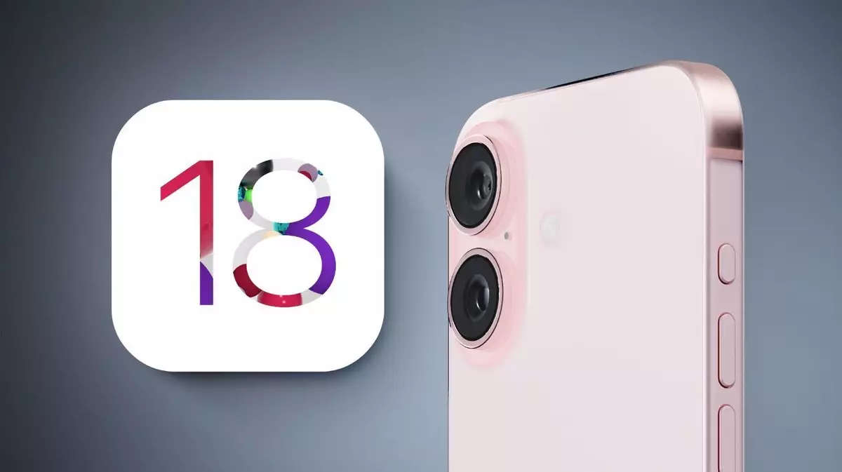 Apple официально представила iOS 18 для iPhone: что нового в ней будет