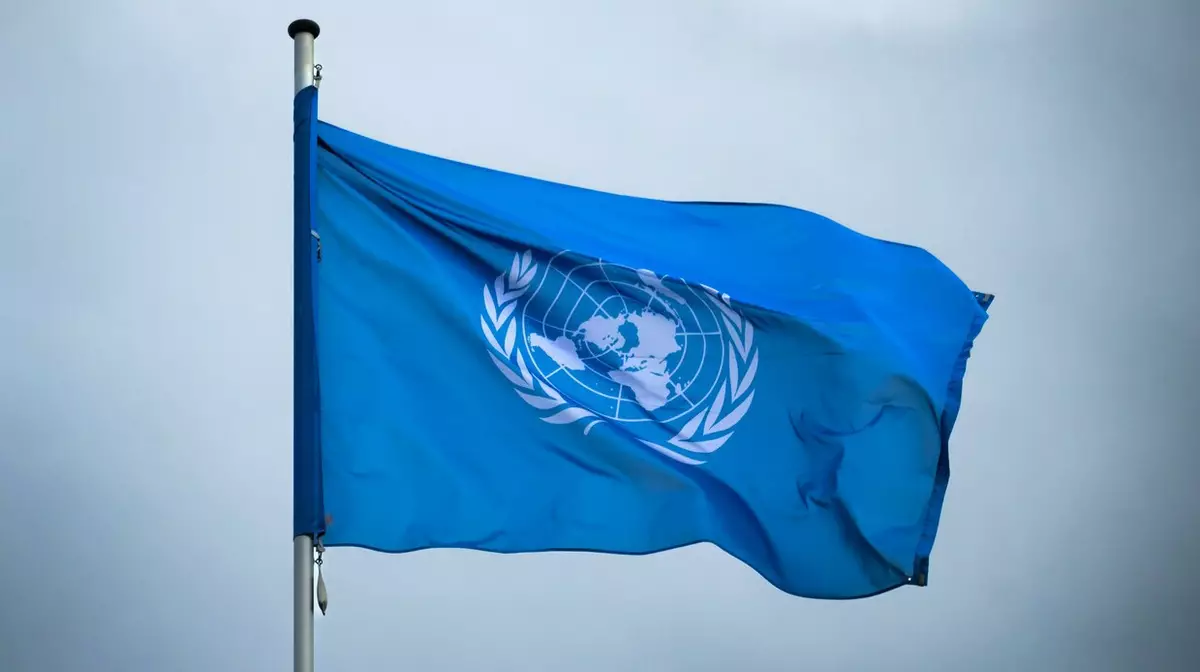 В ООН обратились к правительству Казахстана по делу основательницы фонда «НеМолчи»