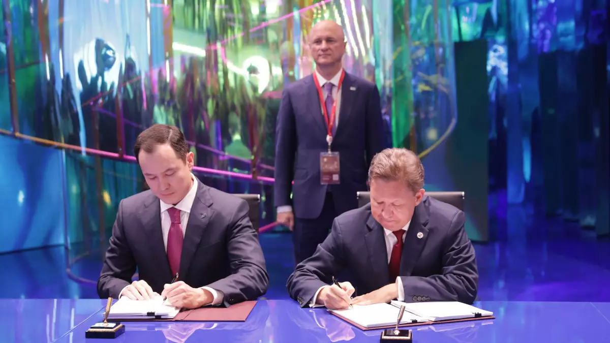 Договоры на транзит природного газа через территорию Казахстана заключили «QazaqGaz» и «Газпром»