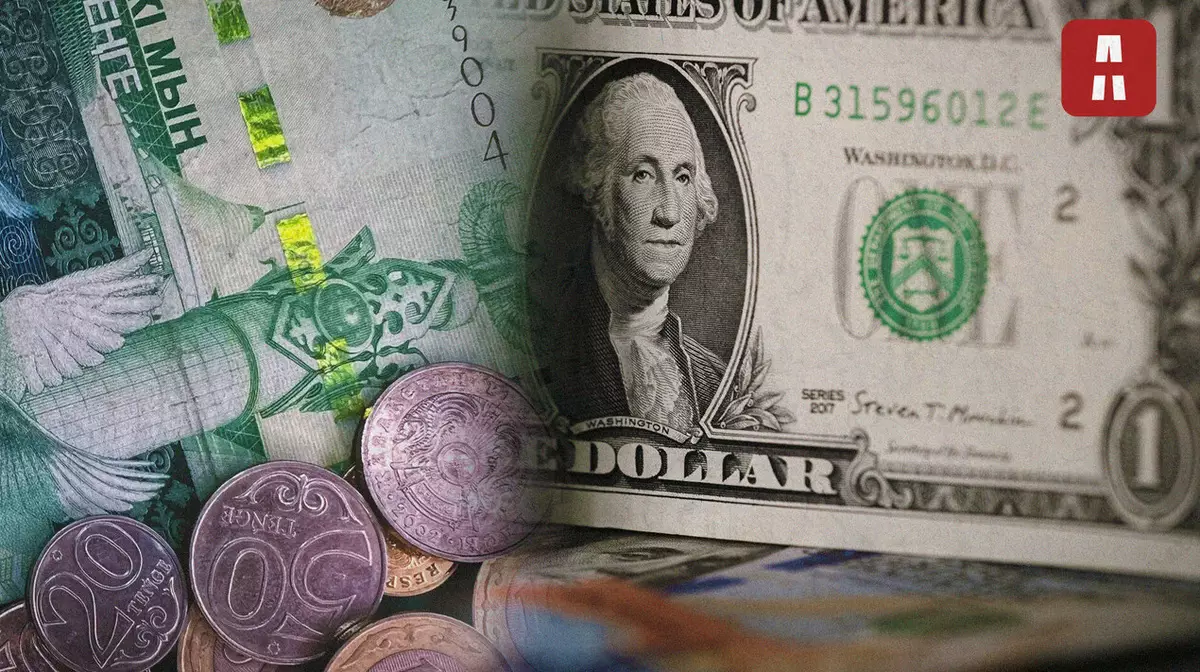 Курс доллара вырос на торгах