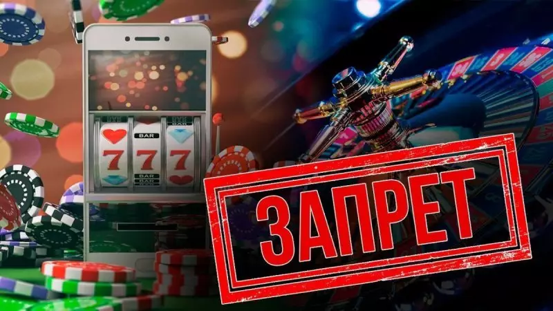 50 тысяч подписей собрала петиция за запрет на азартные игры для чиновников Казахстана