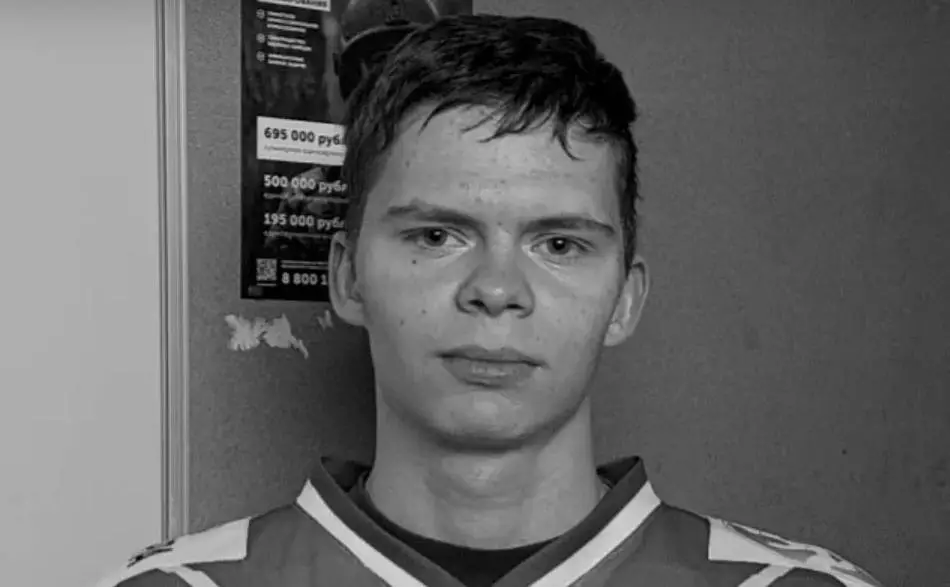 В Нижнем Новгороде погиб 18-летний хоккеист «Заречья»