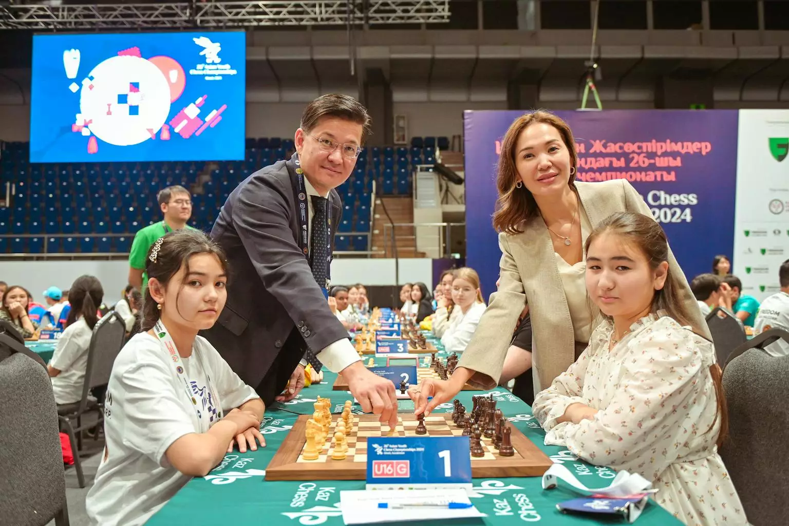 Чемпионат Азии по шахматам стартовал в Алматы