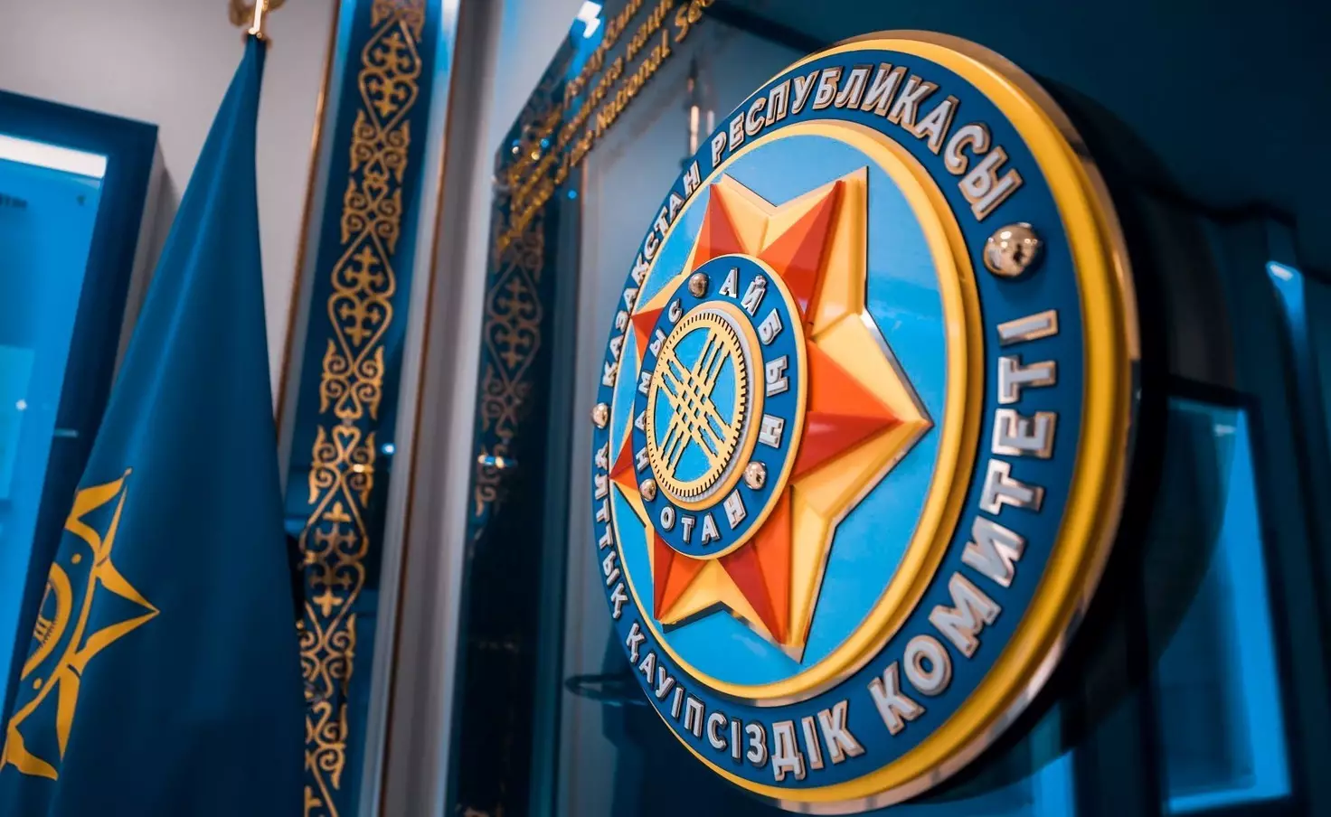 Информация о якобы угрозе теракта в отношении «западной цели» в Казахстане не подтвердилась