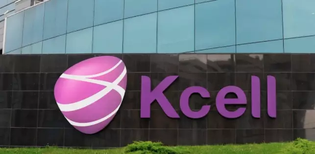 Т25 млрд надеется занять Kcell на бирже через размещение облигаций