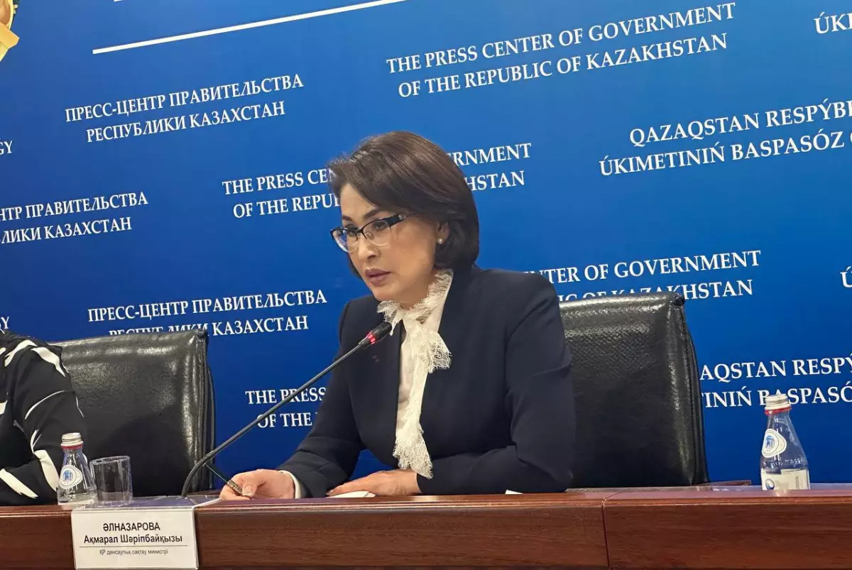 Сокращение бюджета на онкопомощь в Казахстане объяснила глава Минздрава