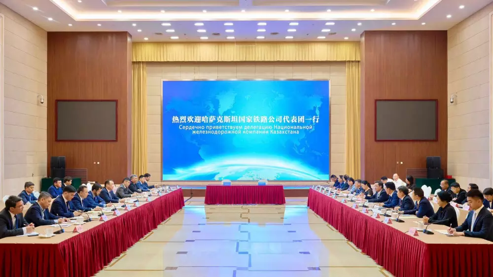 КТЖ и китайский Цзиньхуа договорились о развитии терминальной деятельности