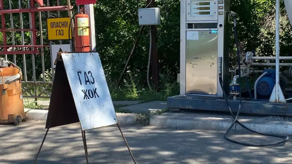 Очереди за газом выстроились на заправках Уральска