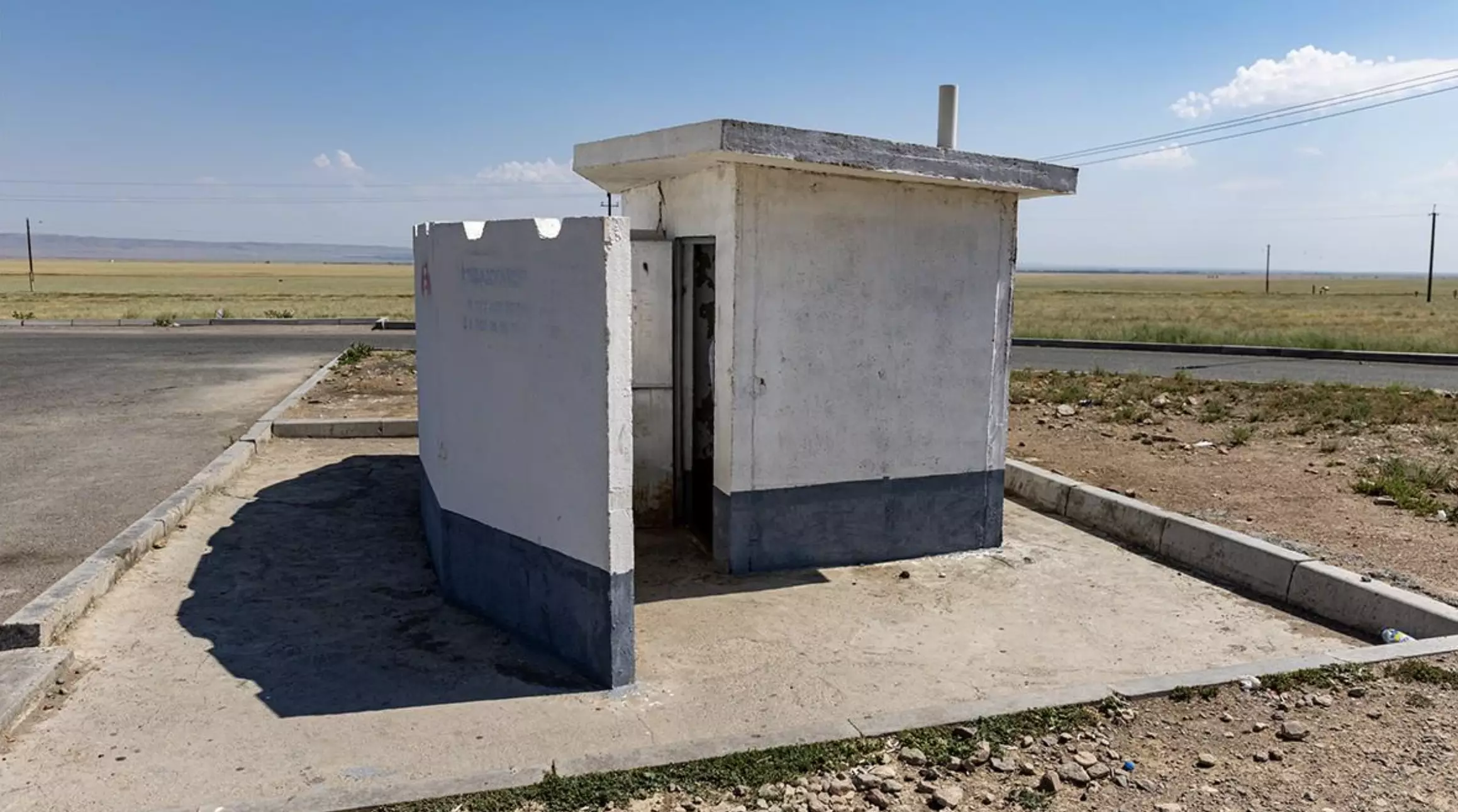 Более пятой части объектов придорожного сервиса в Казахстане не имеют нормальных туалетов