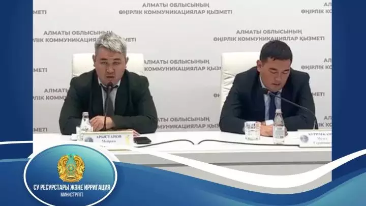 Алматы облысының су қоймаларына 63%-ға артық су жиналды