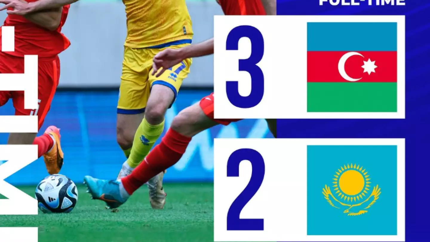 Поражение Казахстана: матч против Азербайджана завершился неудачей