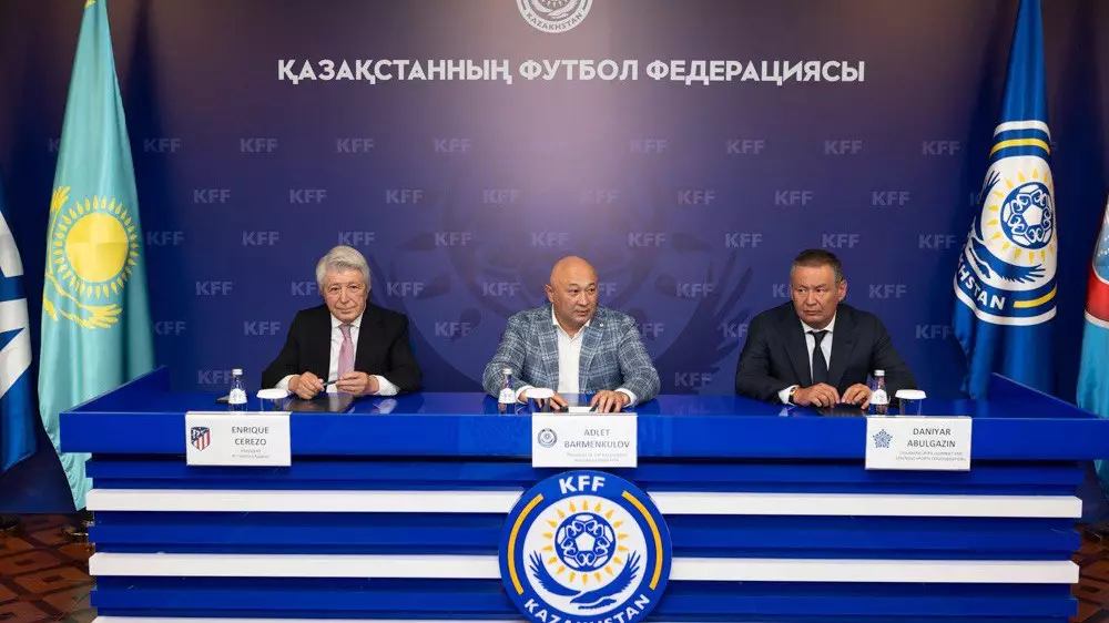 Академию футбольного клуба "Атлетико Мадрид"  откроют в Казахстане