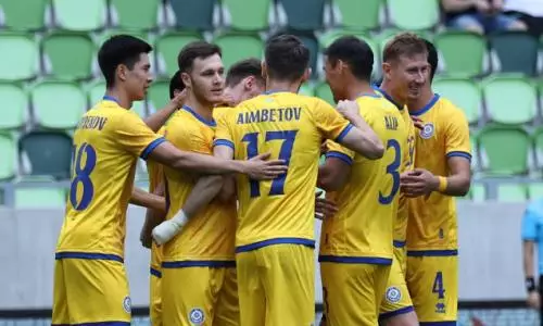 Болельщиков сборной Казахстана обнадежили после четвертого поражения подряд