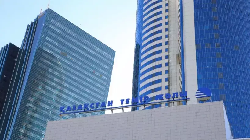 Казахстанский КТЖ находится на грани выживания