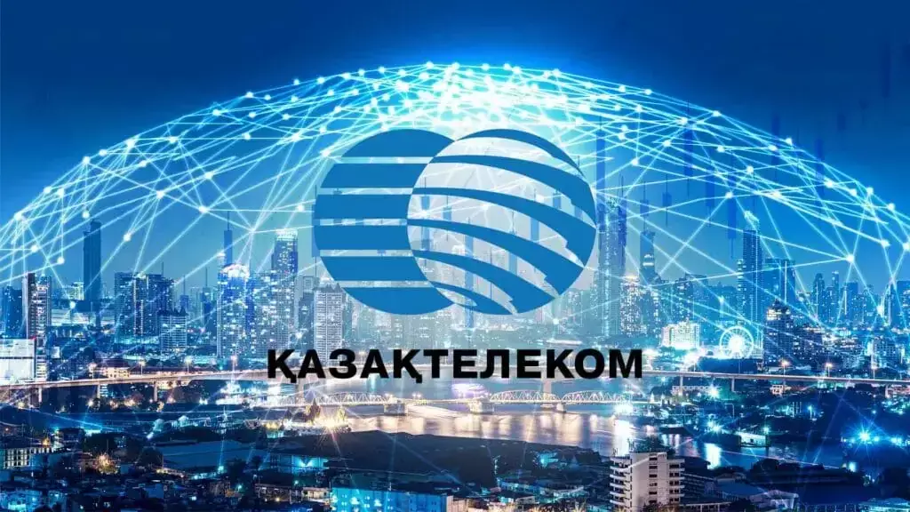 В АЗРК признали, что Казахтелеком монополизировал рынок мобильных операторов