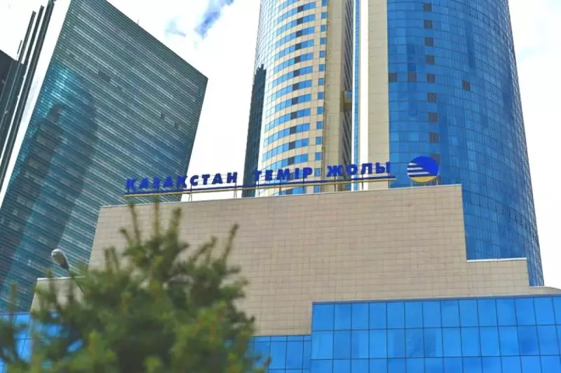 Глава “Казахстан темир жолы”: наш долг растет и будет расти