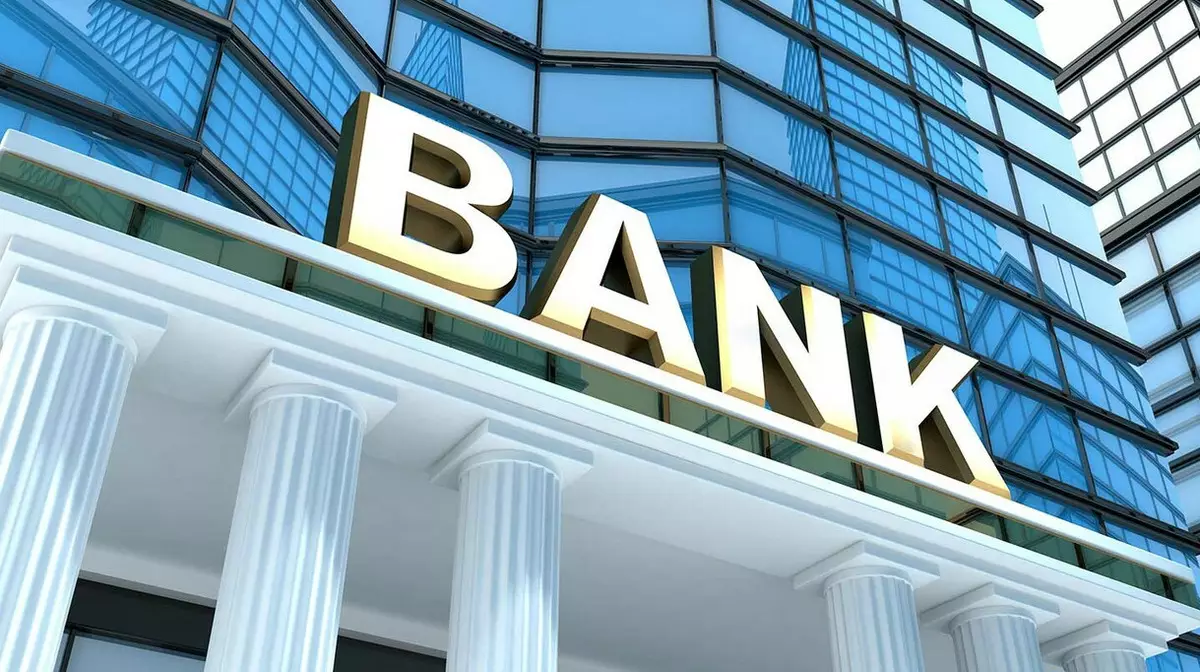 Что известно о новом банке, который появится в Казахстане?