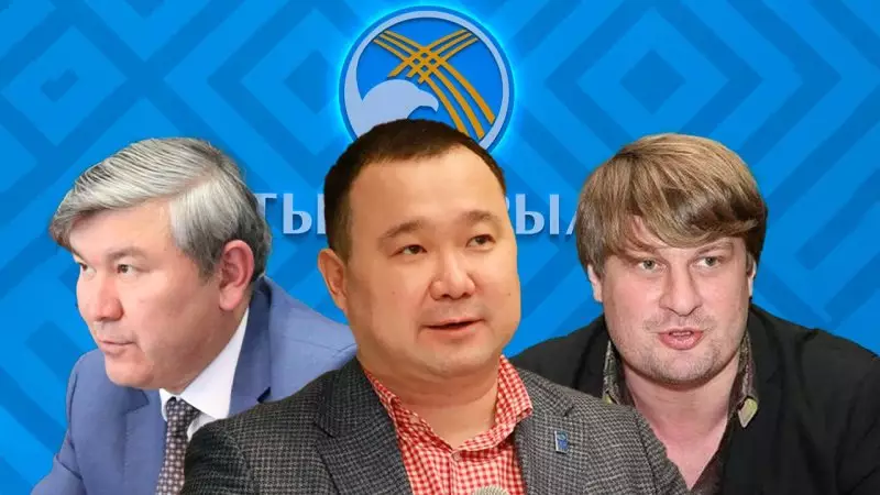 Критикующих власть казахстанцев исключили из состава Национального Курултая