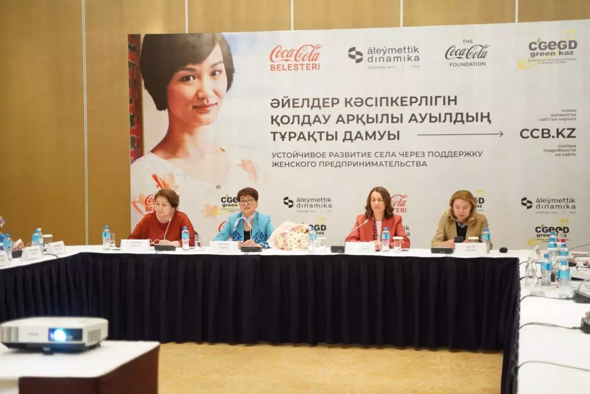 Гранты Belesteri теперь доступны и для молодежи в Казахстане