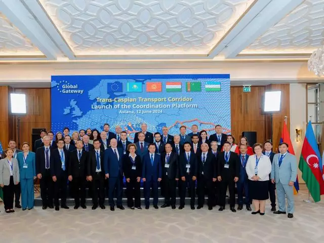 ЕС и Казахстан запустили координационную платформу ТМТМ