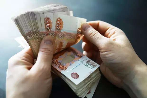 Россиянка отдала «сотрудникам ФСБ» 50 миллионов рублей