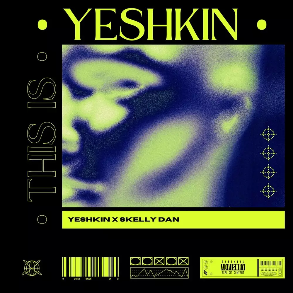 Новый альбом Yeshkin, Skelly Dan - This Is Yeshkin